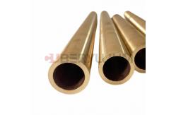 China C17200 Beryllium Copper Tubes Bright Class Four supplier