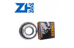 China H917840-10  H917840/10 Spherical Bearing For Industrial Machine supplier