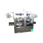 Double Head Plastic Bottle Labeling Machine , Shrinking Packing Machine for sale