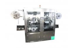 China Double Head Plastic Bottle Labeling Machine , Shrinking Packing Machine supplier