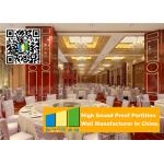 Collapsing Aluminium Movable Partition Walls , Restaurant Portable Partition Walls for sale