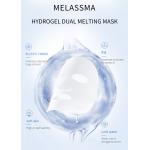FDA Ladies Moisturizing Facial Mask For Outside Skin Customization for sale