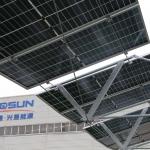 GQ-FL Flexible Mounting Structures,Flexible Mounting PV Bracket,Low Cost,Strong wind resistance,Easy to install for sale