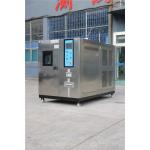 Environmental Simulation Chamber For Complex Alternating Climate