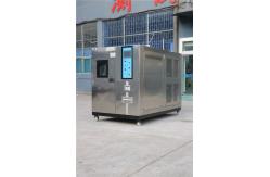 China Environmental Simulation Chamber For Complex Alternating Climate supplier