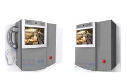 China Touching Screen Wall Mounted Kiosk Visual Calling System Terminal supplier