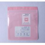 Three Side Seal Plastic Pouches Packaging Underwear Plastic k Packaging Bag