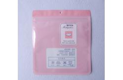 China Three Side Seal Plastic Pouches Packaging Underwear Plastic k Packaging Bag supplier
