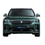 Voyah EV Lantu FREE Voyah EV Vehicle For Efficient Transportation for sale