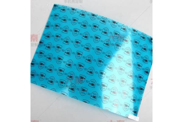 6H 9H Mobile Phone Back Nano Tempered Glass Screen Protector Raw Materials