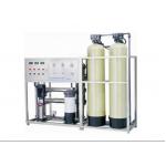 Pretreatment 2 Pass RO System Anti Erosion 2TPH For Drinking Water for sale