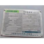 Used Zoomlion Truck Crane 50t With Tyres 12.00-20 Engine Model WP9H336E50