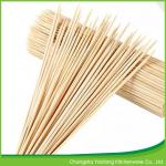 Natural Disposable Bamboo Barbecue Sticks Customized Logo for sale