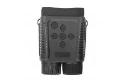 China 12MP Rechargeable Night Vision Scouting Device Long Range Binoculars Telescope supplier