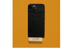 China Daqin C02 Mobile Screen Protector Laser Cutting Machine OEM supplier