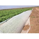 300gsm Agriculture Non Woven Fabric ISO9001 For Gardening for sale