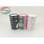 Tin Can packaging With Plastic Shaker Top Lids / Cardboard Paper Tubes