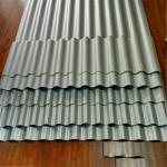 Customized Aluminum Corrugated Metal Ceiling 2mm Thickness Non Perforated for sale