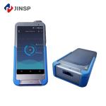 RS1500DI Handheld Raman Spectrometer Accurate Identification of Chemical and Biochemical Raw Materials in Just -15s for sale