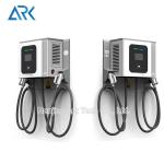 40KW Wallbox CCS CHAdeMO DC Electric Car Charging Stations OCPP V1.6J RFID