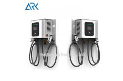 China 40KW Wallbox CCS CHAdeMO DC Electric Car Charging Stations OCPP V1.6J RFID supplier