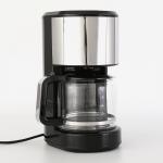 GS Electric Drip Coffee Maker 1.25L Automatic Coffee Dripper With SS Decoration for sale