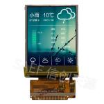 2.2 Resistive TFT LCD Touchscreen Display, 2.2 Inch TFT LCD MCU 8Bits 16Bits Interface for sale