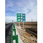 Customized Roadway Safety Galvanized Steel Road Sign Board with Reflective Material