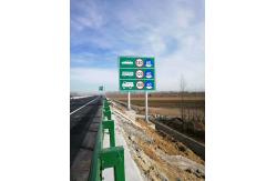 China Customized Roadway Safety Galvanized Steel Road Sign Board with Reflective Material supplier