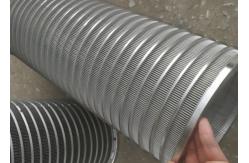 China Reversed Johnson Wedge Wire Rotating Drum Screen Tube For Municipal Wastewater supplier