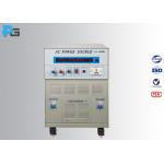 Dual Output Ac Dc Power Supply 4 KV / 5 KV Over Heat Protection And Alarm Function for sale