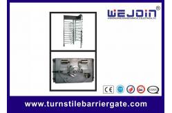 China Speed Gate Systems  supplier