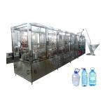 4 Heads 15L Pure Water Filling Machine Production Line Thermal Shrinking Package for sale