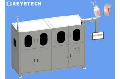 China Vision Inspection System Machine for Medical Packing Defect Detecting supplier