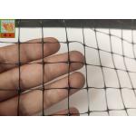 BOP 2 Meters Wide 30 Gsm Poultry Fence Netting for sale