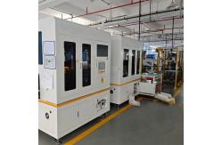 China Ess And Ev Fully Automatic Lithium-Ion Battery Production Line Customizable supplier