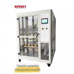 China Smooth Operation Transparent Acrylic Material Dual Station Tumble Drop Test Machine for sale