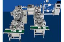 China Servo Drive Mask Making Equipment / Automation Face Mask Maker Machine supplier
