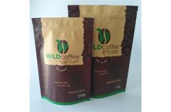 China Custom Printed Aluminum Foil Stand Up Pouch Recyclable Matte Finish PDA SGS Approval supplier