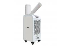 China Powerful Mobile Air Cooler 1050W For Industrial Cooling And Ventilation supplier