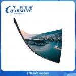 IP40 Strong Magnetic Cylindrical Flexible Screens P2 P2.5 P3 P3.076 P4 Front Maintenance Indoor Soft Module for sale
