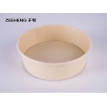 Lunch Disposable Compostable Paper Food Container Salad Bowls With Lids 25oz for sale