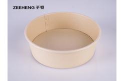 China Lunch Disposable Compostable Paper Food Container Salad Bowls With Lids 25oz supplier
