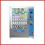 GPRS Remote Control Automatic Vending Machines for Food 110-220v for sale
