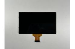 China Negative VA 12 O' CLOCK Transmissive Outdoor Mobile Power Customizable LCD supplier