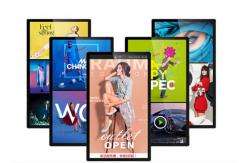 China WIFI Network Support Interactive Digital Signage with Main Board Android Board supplier