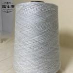 100% Meta Aramid Flame Resistant Yarn for sale