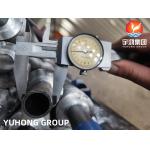 ASTM A179 Carbon Steel Tube 16mm Height AL-1060 Fin Embedded Finned Tube for sale
