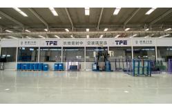 China Adhesives & Sealants manufacturer
