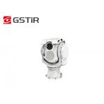 Long Range Cooled MWIR Online Monitoring Camera 640x512 for sale